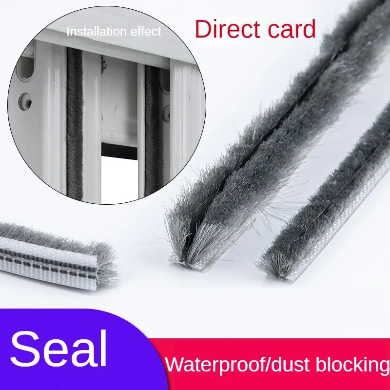 10M  Sealing Brush Strip Alumi - огляд і ціна Window Lock Bar