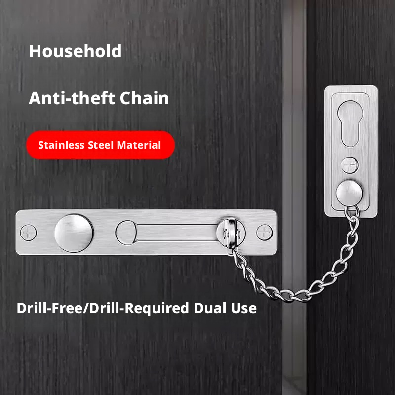 Heavy-Duty Polished Press Latc - огляд і ціна Security Chain Door