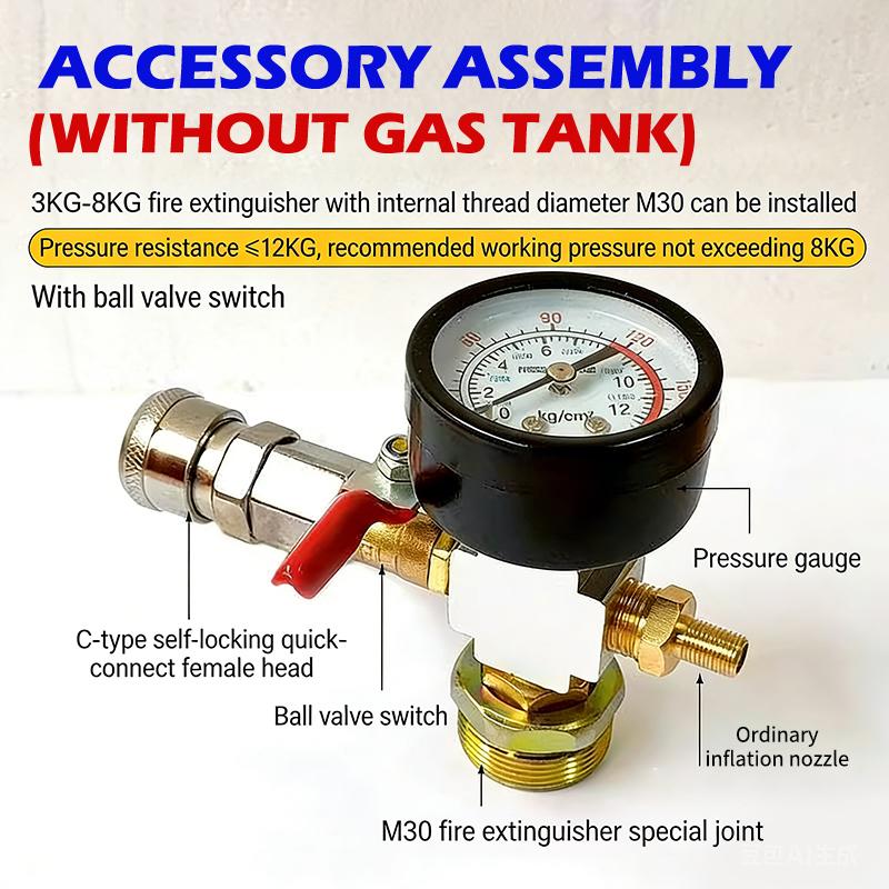 Small Air Tank Pressure Adapte - огляд і ціна Fire Extinguisher Small